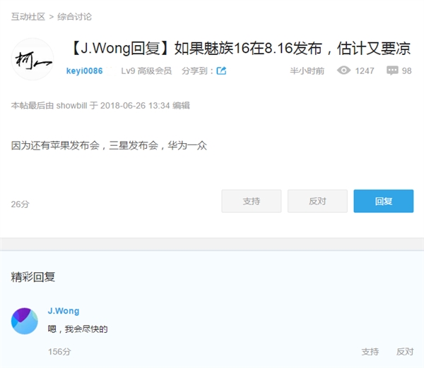 ������������16���ᾡ�췢��