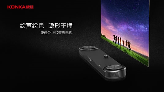 ������ҵ�ɻ��� �ǿ��Ѹı���������ľ�������