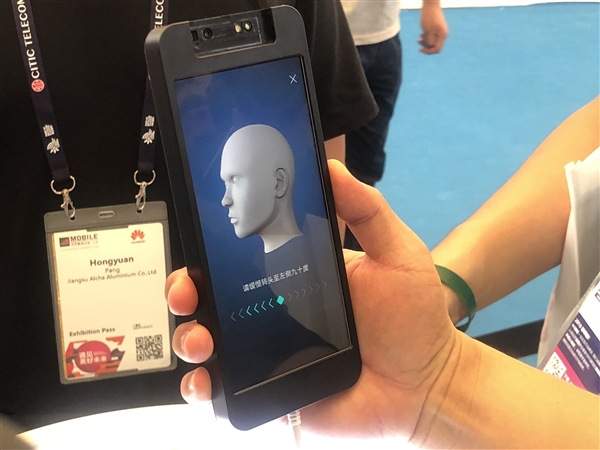 ֧΢ʶ֧ vivoTOF 3DӦ