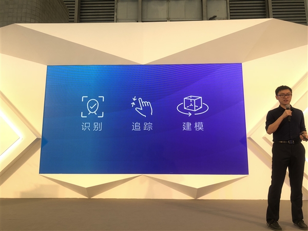 ֧΢ʶ֧ vivoTOF 3DӦ