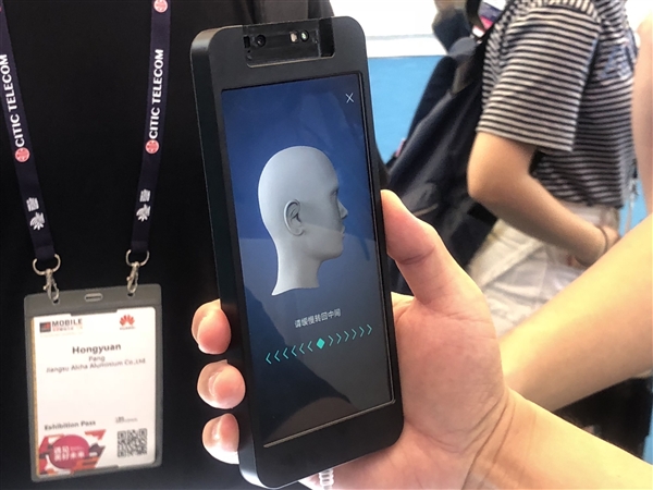 ֧΢ʶ֧ vivoTOF 3DӦ