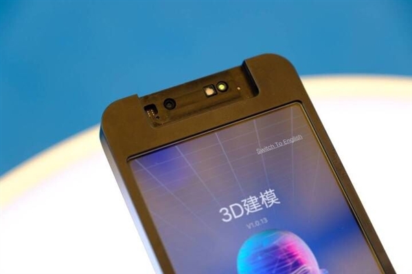 ֧΢ʶ֧ vivoTOF 3DӦ