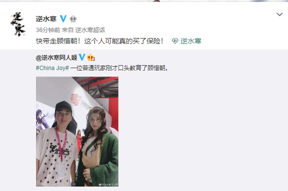 ��˼������CI����Ӱ����ˮ����Coser