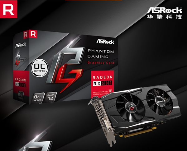 ����AMD�Կ���ʽ��½�й��г���������Ӱϵ�� �͸���