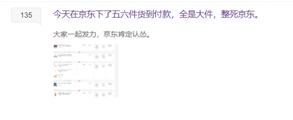 �Ѷ����K��һ���ʽ �Ѷ���û���ȡ������ʩ