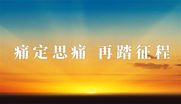 ����ͨѶ���� �ն˶������75��