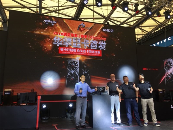 ����AMD�Կ���ʽ��½�й��г���������Ӱϵ�� �͸���