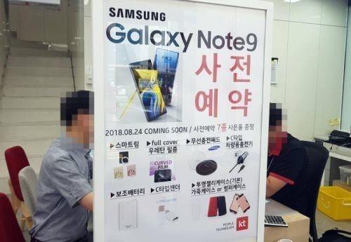 ����Note 9������ܣ�S Pen�ޱ� 8��9�շ���
