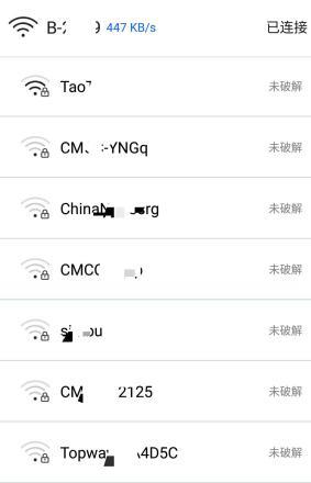 С�� ���Wi-Fi·����������������