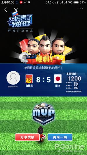 ʶ���Ͼƻ������ⷭ�� QQ�����ɨһɨ����