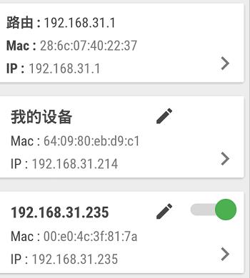 С�� ���Wi-Fi·����������������