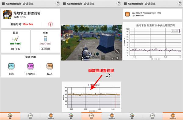 PC��Һ��ɢ�� ��ҫNote 10����3Сʱ�Լ�����