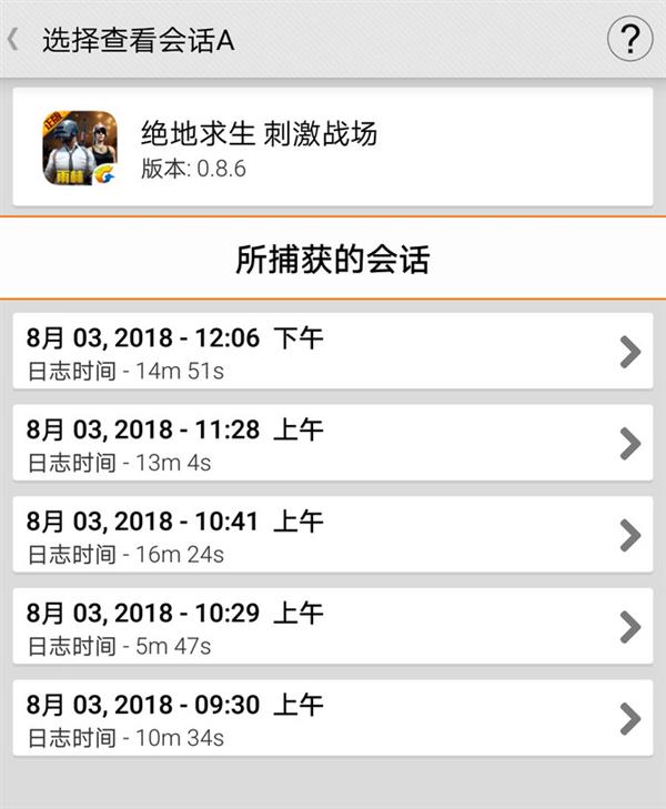 PC��Һ��ɢ�� ��ҫNote 10����3Сʱ�Լ�����