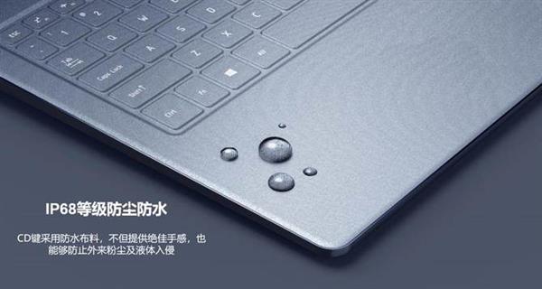 ������ȫ���׿�IP68��ˮ�ʼǱ������i7�޷��� 13�������ᱡ