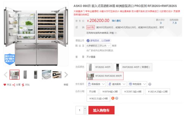 �������µ��Ӻͱ�ϴ�еĶ�����װ��100��Ź���