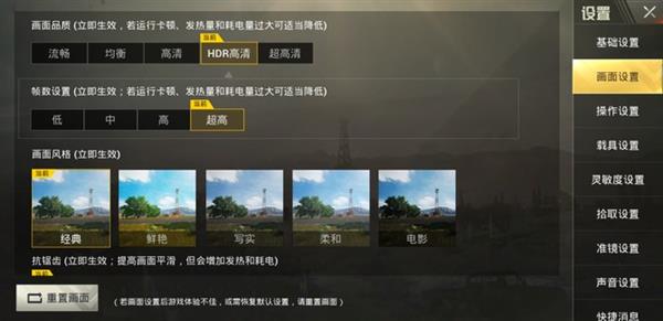 PC��Һ��ɢ�� ��ҫNote 10����3Сʱ�Լ�����