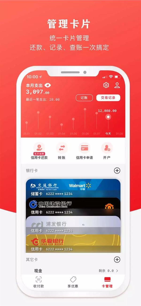 ֧�ֹ����������п� ������6.0�汾��ʽ����