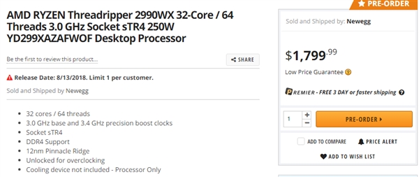 32��250W AMD�����߳�˺���ߴ�����2990X������������