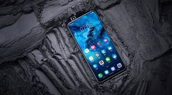 vivo NEX������ֻ����ۣ�8G�ڴ�+128G�洢 4498Ԫ