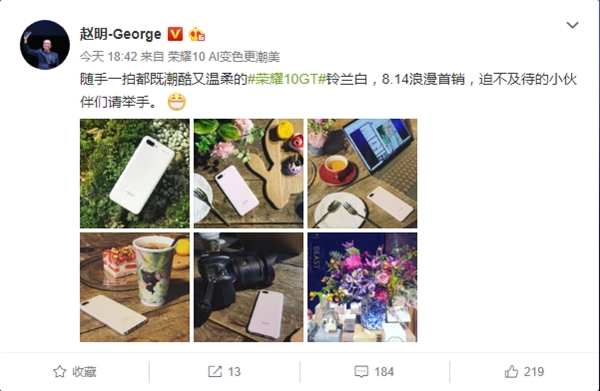 ����GPU Turbo ��ҫ10 GT���������ˣ�8��14�տ���