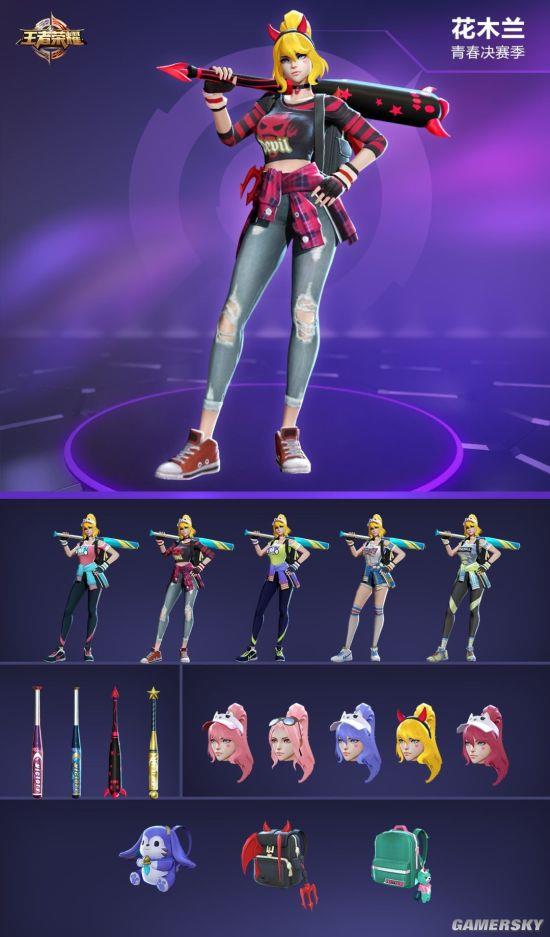 ��������ҫ�����ɶ���Ƥ������ ���岿λ���滻