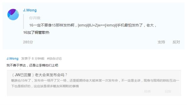 ����16������ܣ�������ԤԼ �۸������