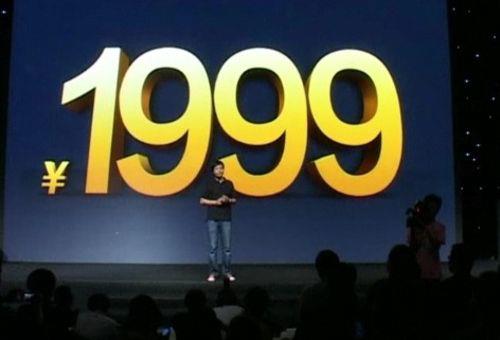 iphone X����1��� �ֻ�ΪʲôԽ��Խ��