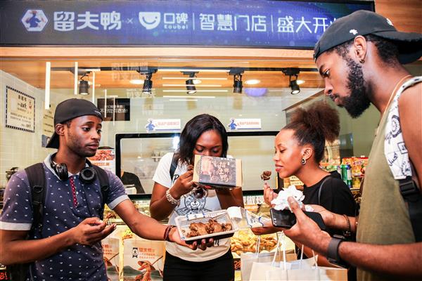 �����֡�΢Ц���ۡ�Ѽ���꣺������ѧ����Ц�ⵥ