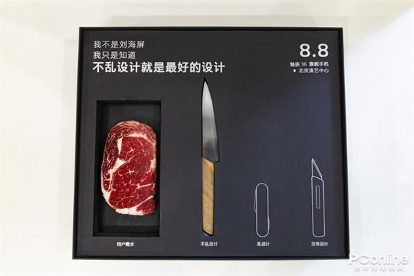 ����16������ܣ�������ԤԼ �۸������