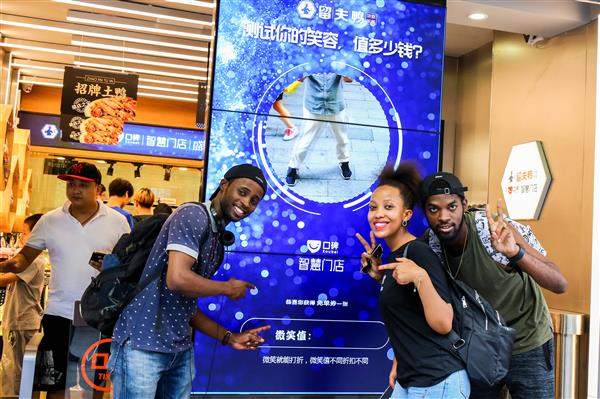 �����֡�΢Ц���ۡ�Ѽ���꣺������ѧ����Ц�ⵥ