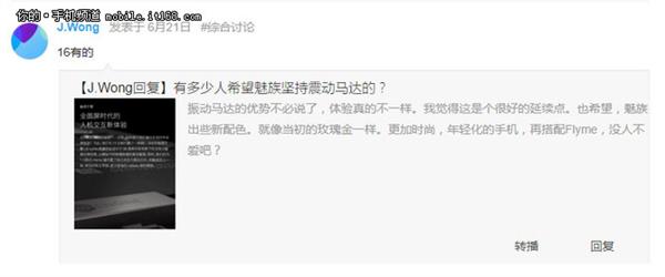 ����16�����ῴ����ܣ��ý��Ļ��¶�����