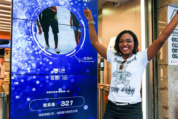 �����֡�΢Ц���ۡ�Ѽ���꣺������ѧ����Ц�ⵥ