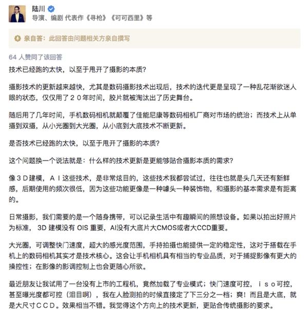 ����16������ܣ�������ԤԼ �۸������