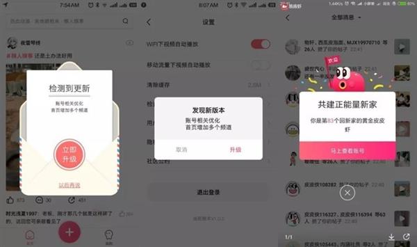 �ں��������� ����ͷ��Ϊ�����ơ�ƤƤϺ��