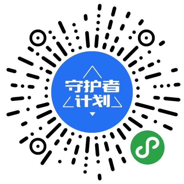 ��Ѷ�����ػ��߼ƻ�С����һ����ѯ���紫��