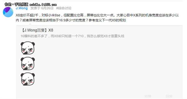 ����16�����ῴ����ܣ��ý��Ļ��¶�����