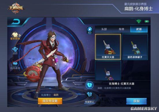 ��������ҫ�����ɶ���Ƥ������ ���岿λ���滻