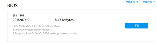 ��˶Ϊ300ϵ�������BIOS��֧��Intel���9000������