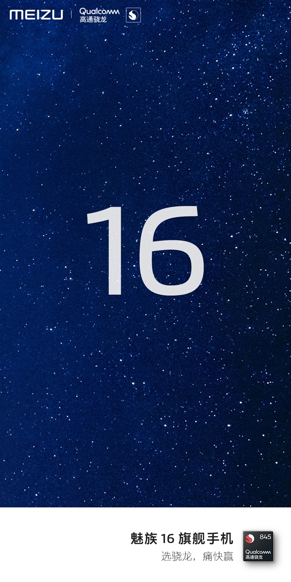 ����16ϵ���콢�������ࣺ����845+8G�ڴ�