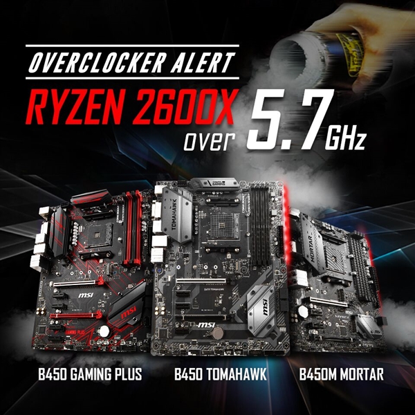 ����5 2600X���799Ԫ΢��B450���壺Һ�����5.7GHz