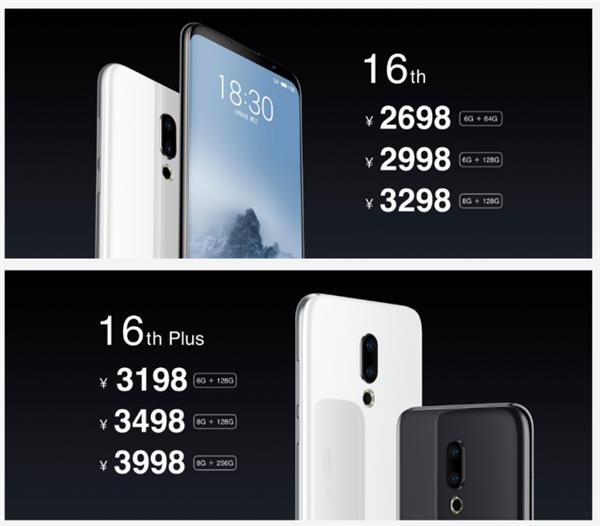 ����16����������һ������廹�ܻ�Ѫ��