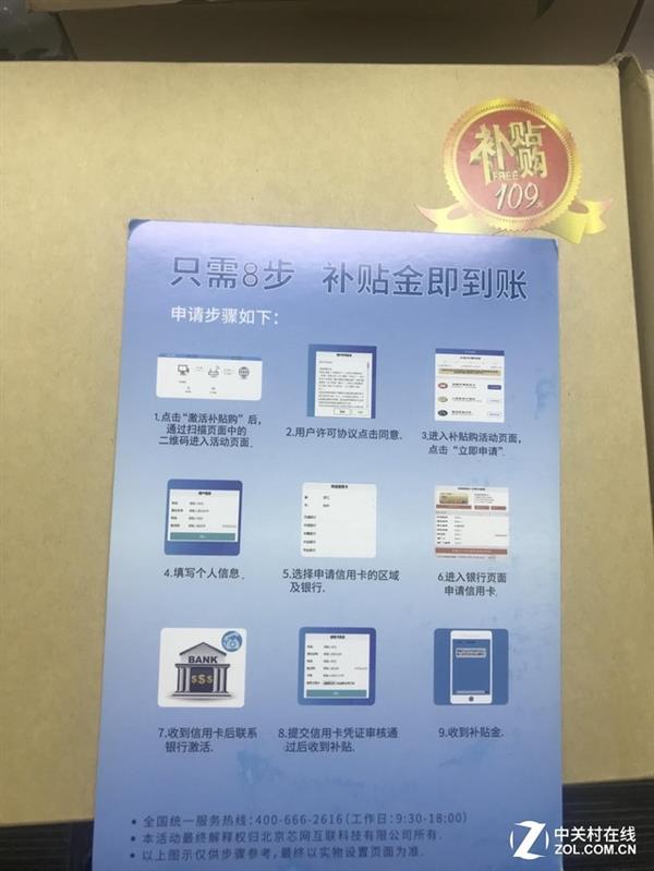 ƴ�����·���������ܱ�ϣ�� С�Ķ�������