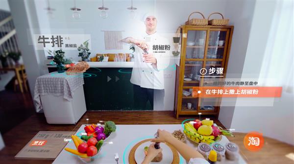 �Ա�����΢��HoloLens��ȫ���׸������ʵ���ѿƼ����Ա��򰡡�9�����������