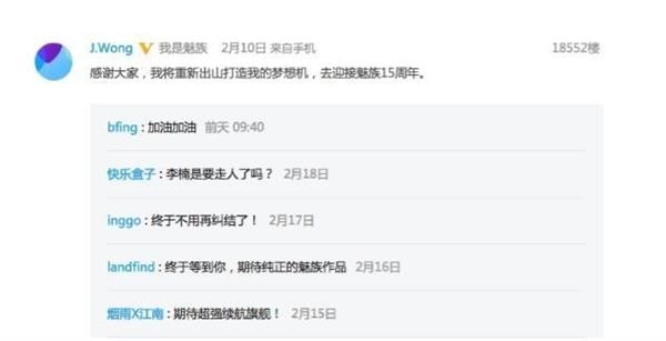 ����16����������һ������廹�ܻ�Ѫ��