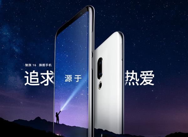 ����16����������һ������廹�ܻ�Ѫ��