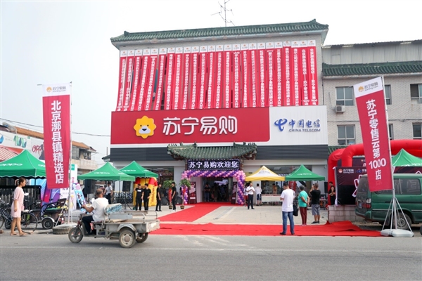 �������۶����޵��� �������������꽣ָ8000��