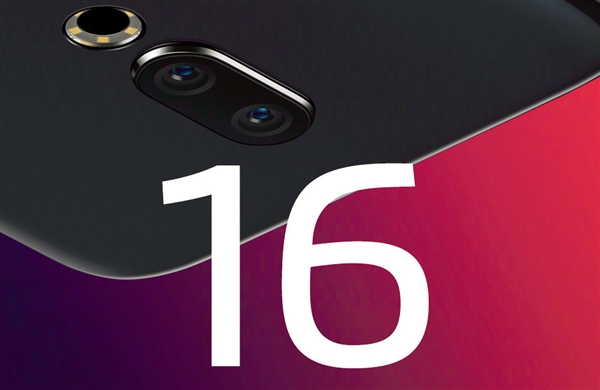 �Ե�֮��������16�콢�ֻ�������ֱ�������»�