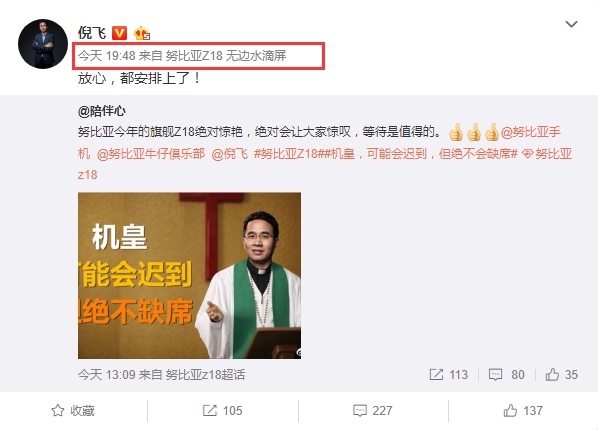 �߷�ϲ��Ŭ����Z18��ȫ����3.0�콢�����ǳ�