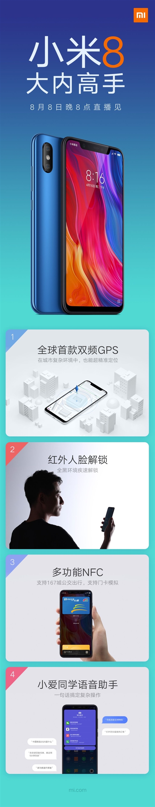 8GB�ڴ�汾Ҫ����С��8�¿��������