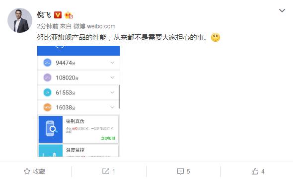 ȫ������ֵ���� Ŭ�����߷ɽ���Z18���ޱ�ˮ����